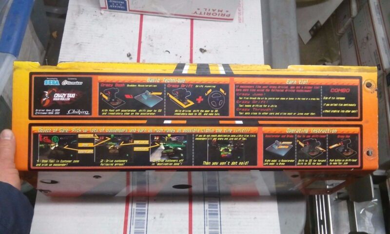 Image #2