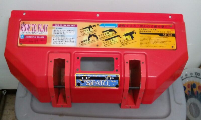 Image #1