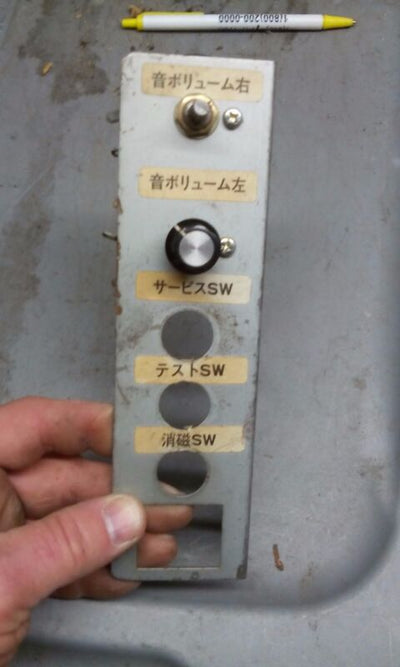 Image #1