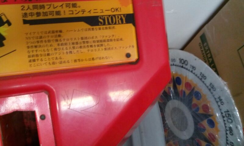 Image #2