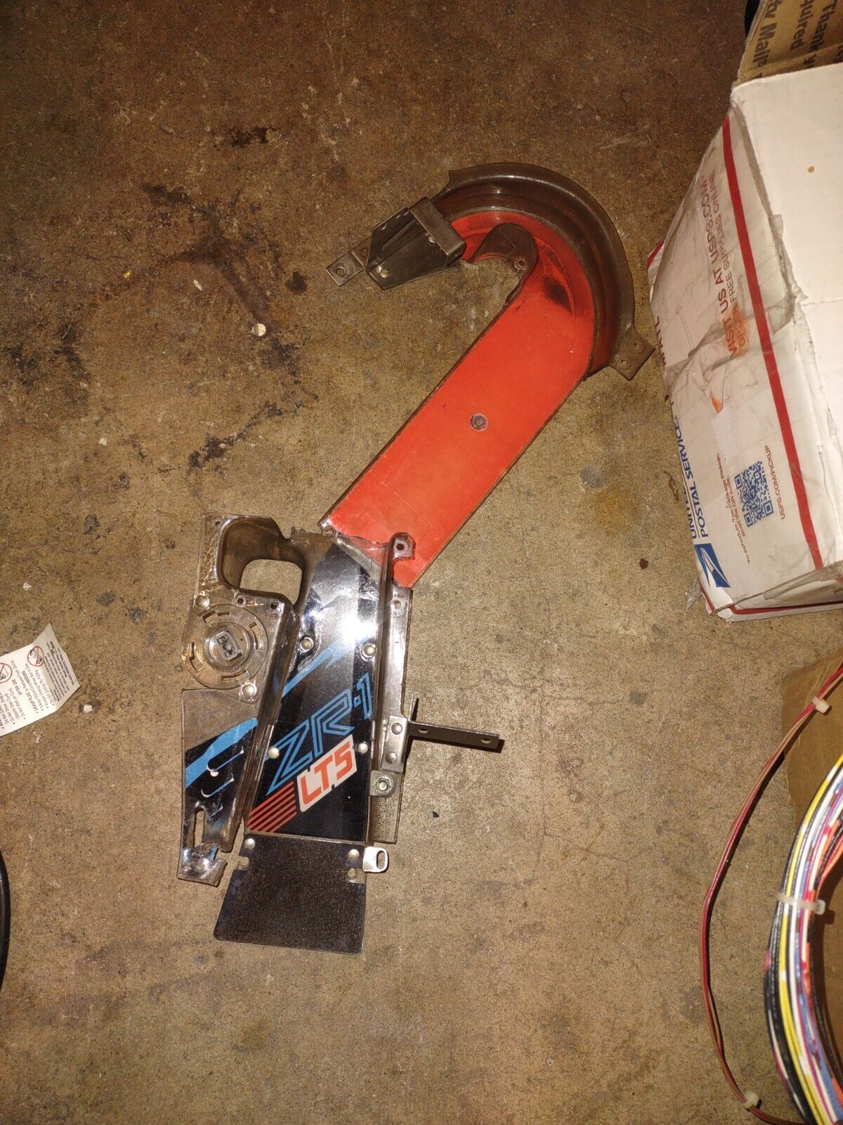Image #1