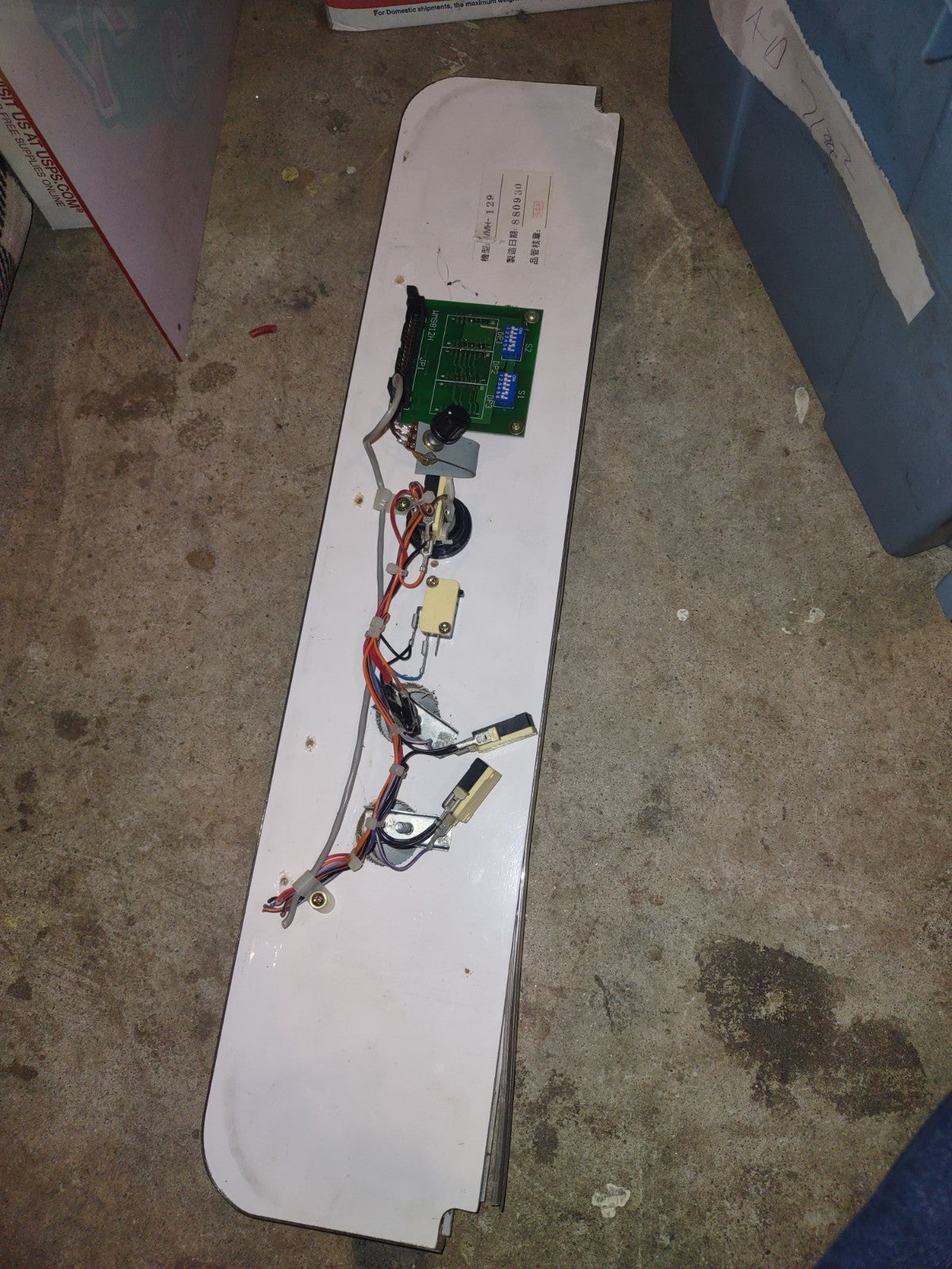 Image #2