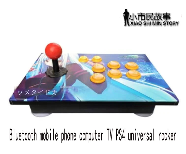 Arcade USB No Lag 97 98 Street Fighter Computer Mobile Game Joystick Controller Send Accessories