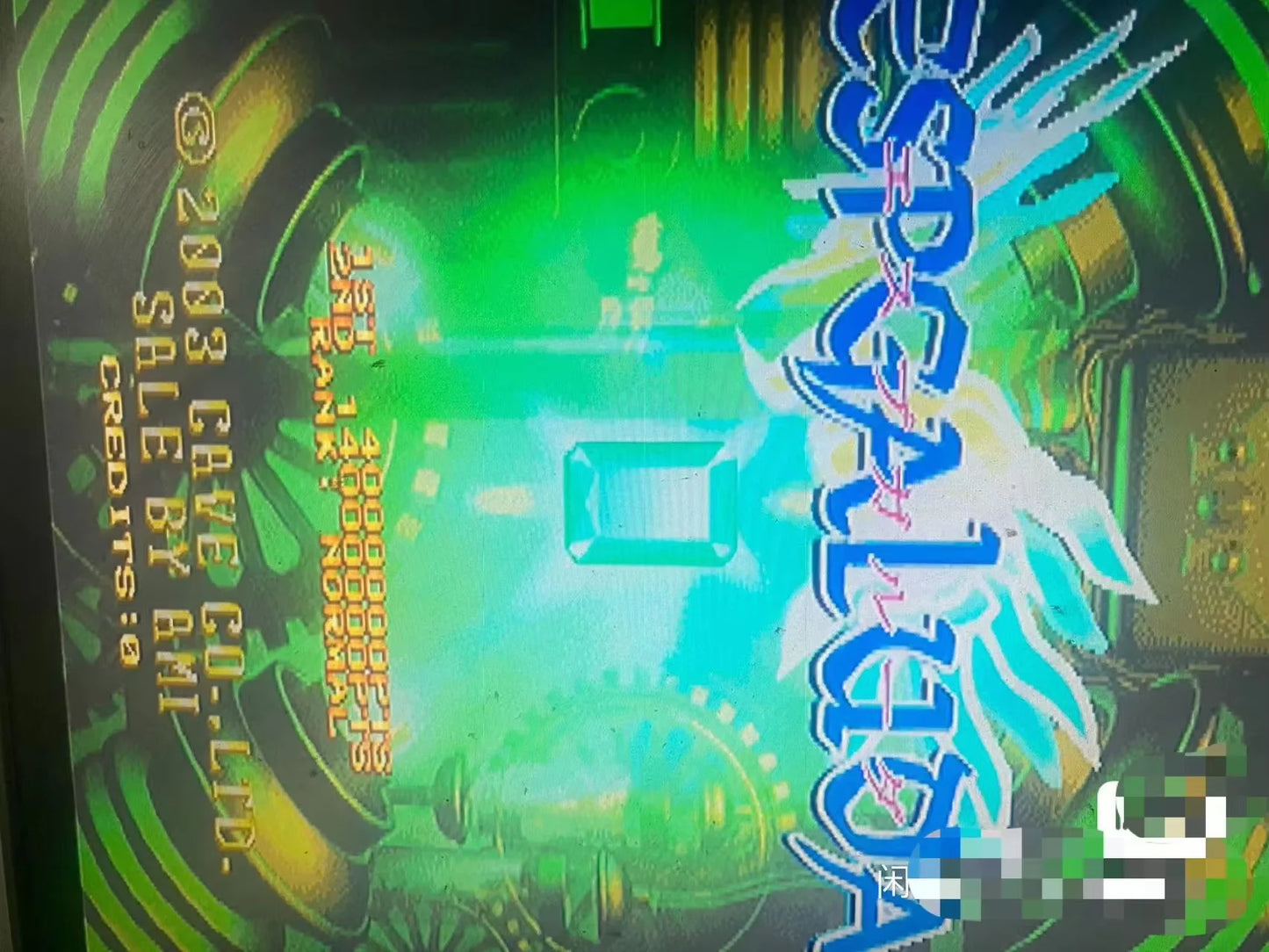 Arcade For IGS Game Cartridge - Vintage Gaming Entertainment for Arcade Machines