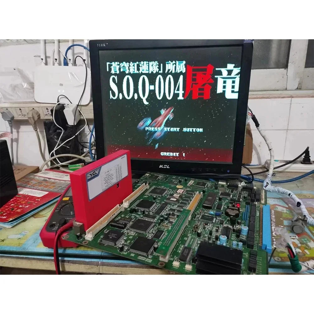 STV MULTIGAME CARTRIDGE 8 IN 1 Rrtro Arcade Game PCB