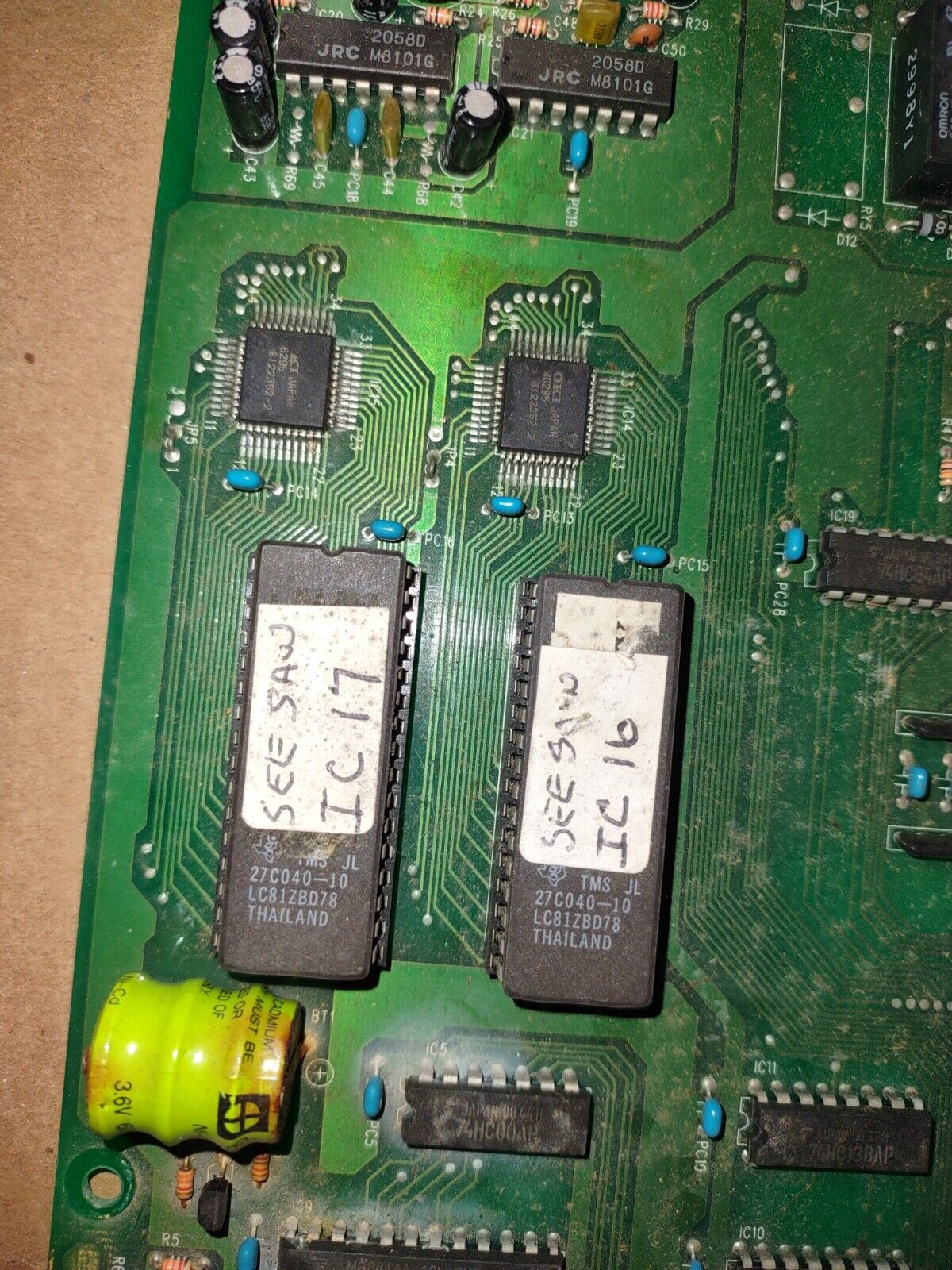 Image #2