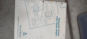 atari matsushita monitor arcade manual #1017