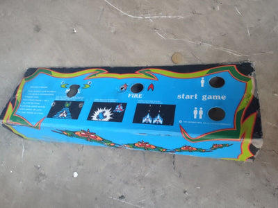Image #1