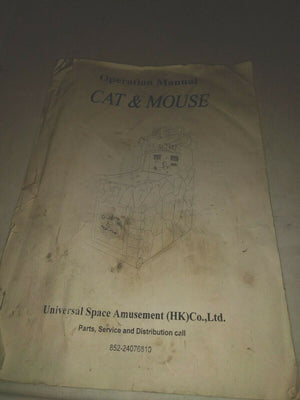 cat and mouse arcade redemption parts #4045
