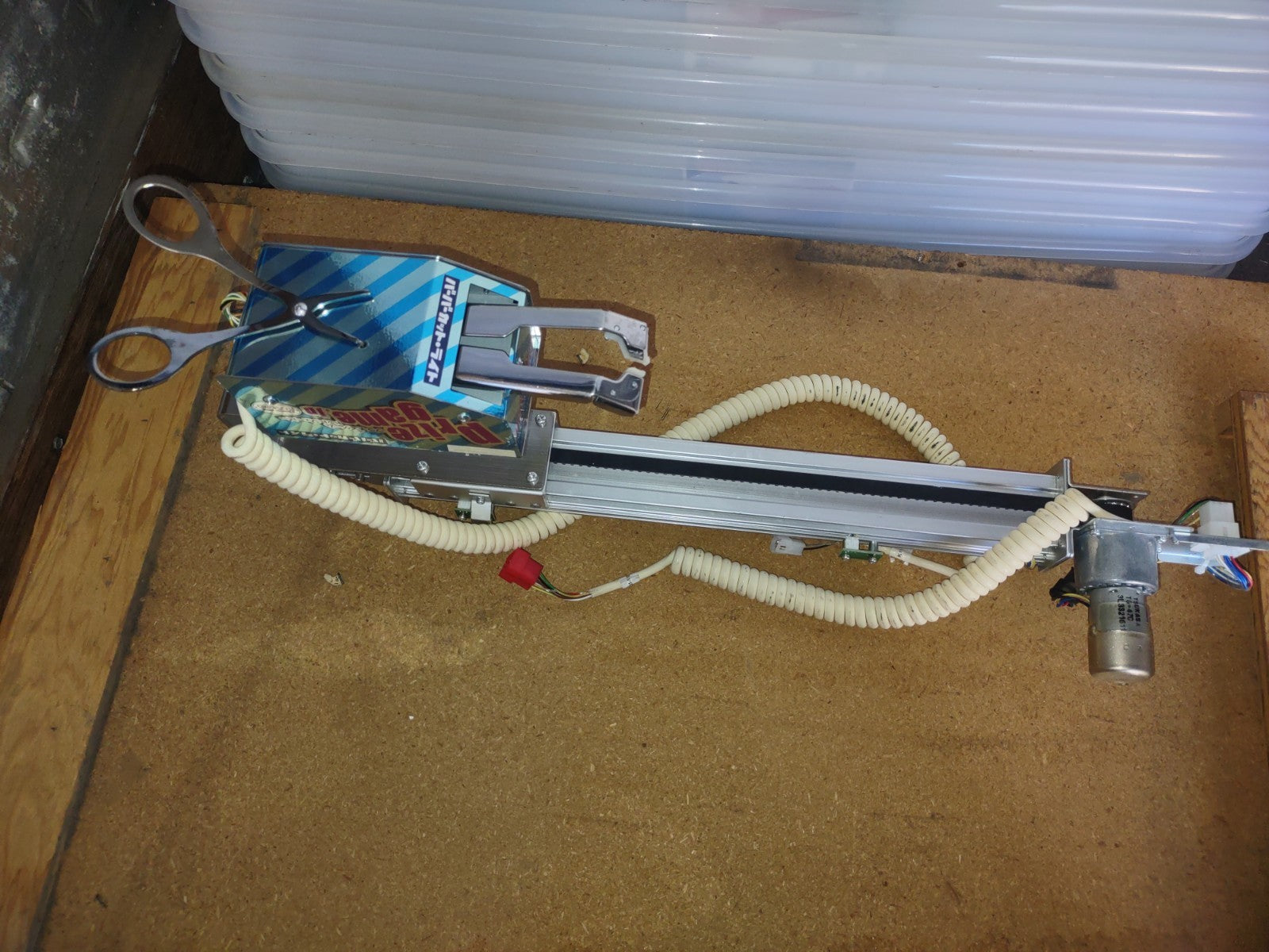 Image #2