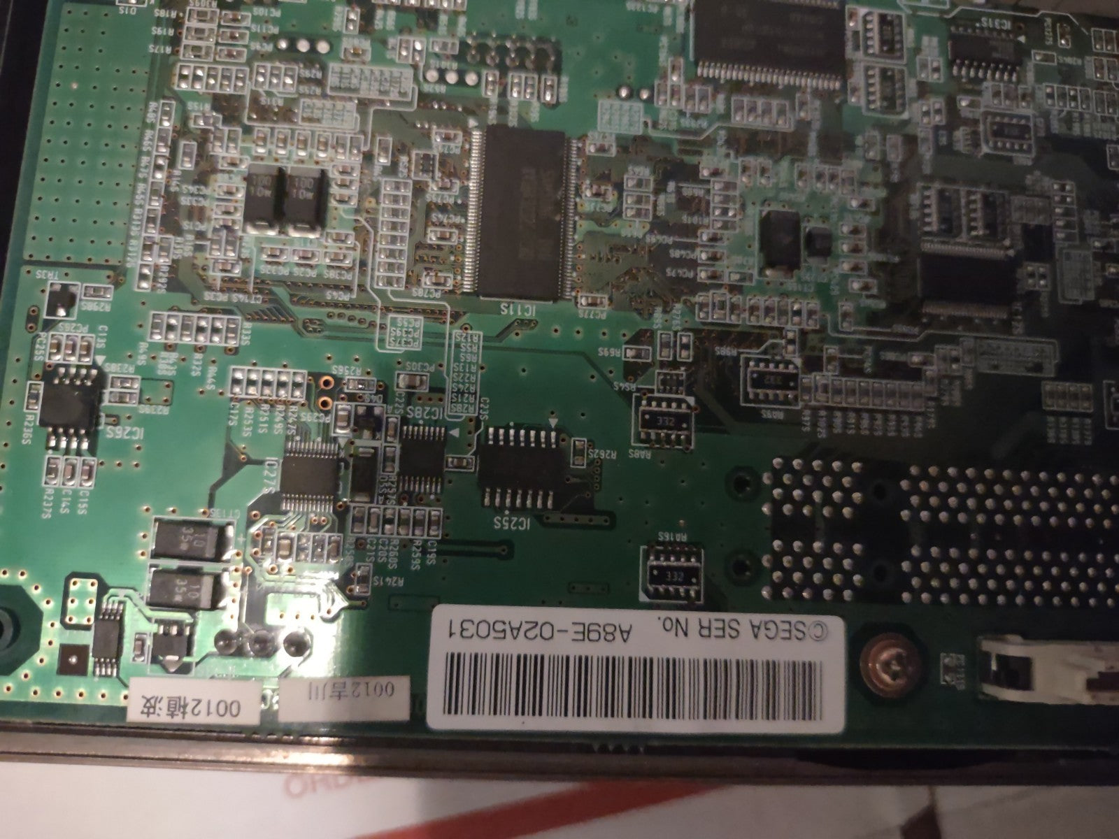 Image #4
