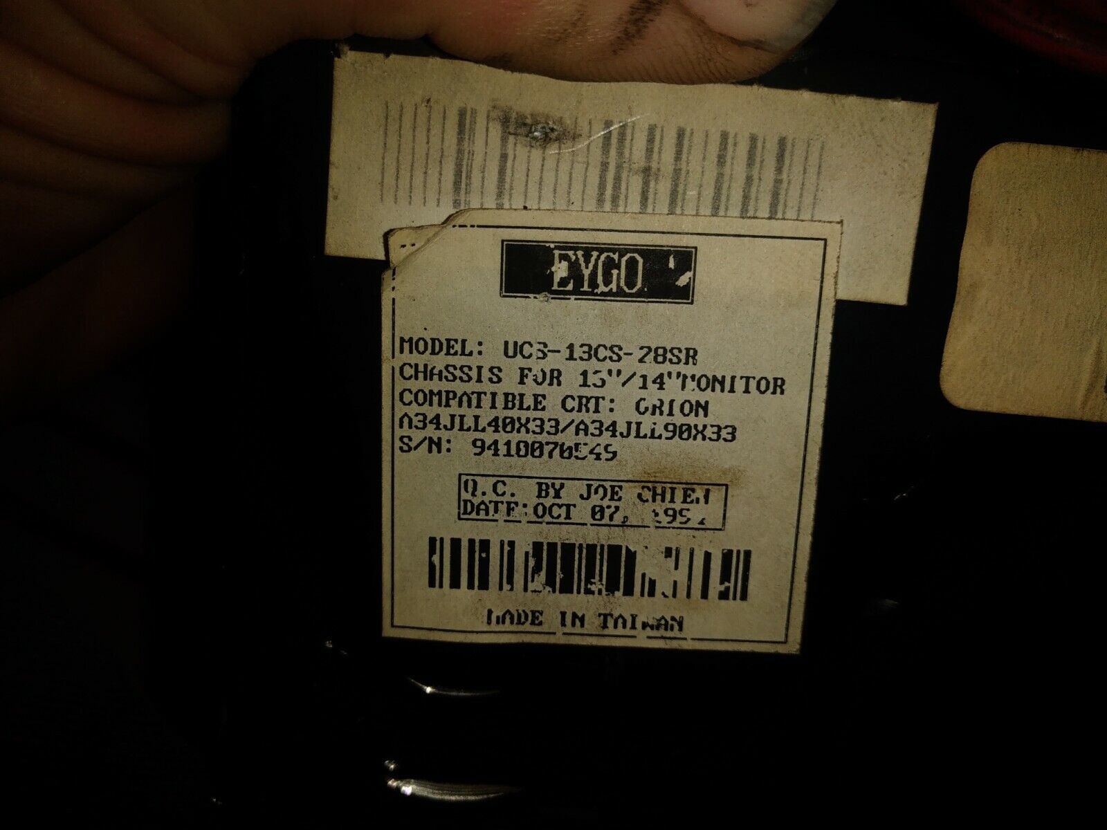 Image #2