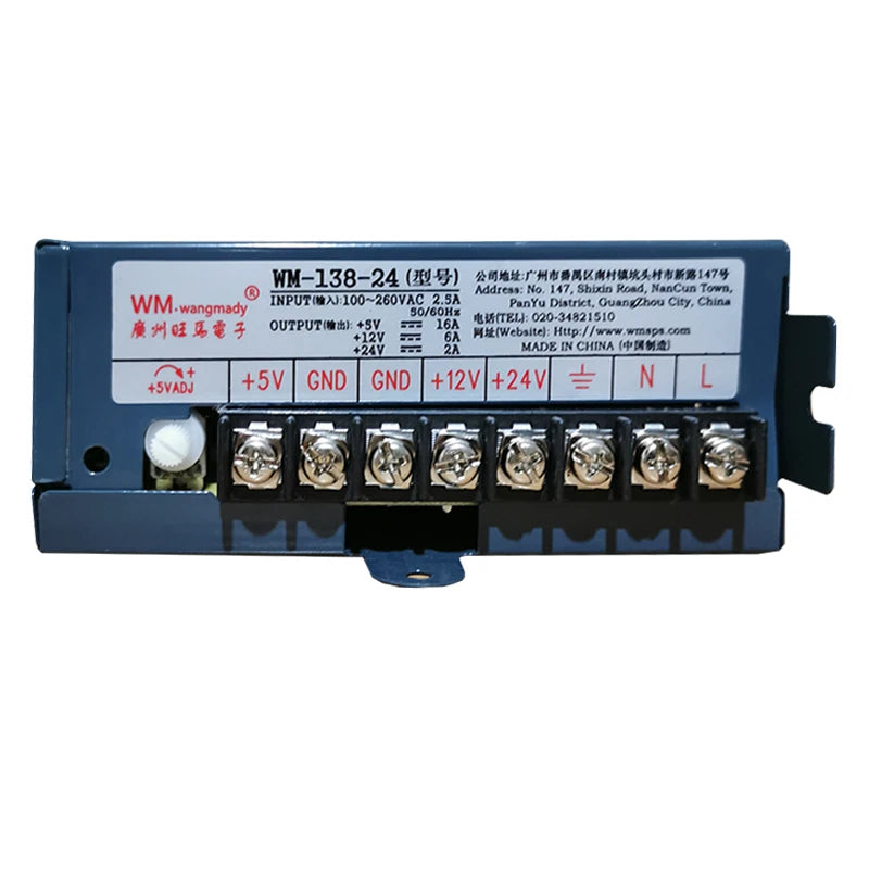 Arcade Switching Power Supply 12V 5V Arcade Pinball Jamma Multicade for DIY Arcade Machine Parts Simulation Game Machine