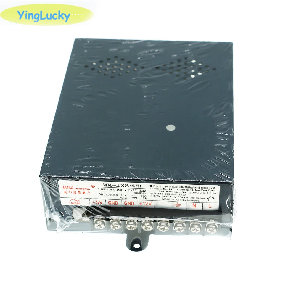 Arcade Switching Power Supply 12V 5V Arcade Pinball Jamma Multicade for DIY Arcade Machine Parts Simulation Game Machine