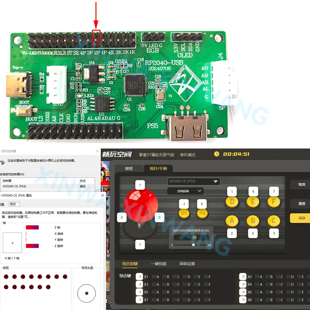 USB Zero Delay Encoder Joystick Hitbox Raspberry Pi PICO Development Board Arcade Game Controller For Xboxone Ps5 PS4 PC Switch