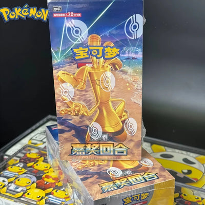 Genuine Pokemon Vol12.0 Commendation Round Ptcg Scarlet And Violet Gholdengo Rika Fat Box Thin Box Chinese Collection Ex Card