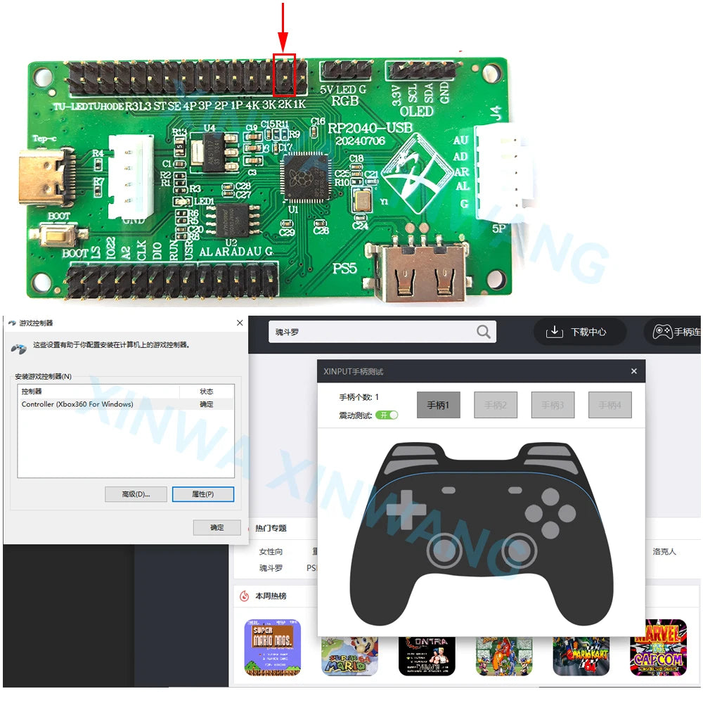 USB Zero Delay Encoder Joystick Hitbox Raspberry Pi PICO Development Board Arcade Game Controller For Xboxone Ps5 PS4 PC Switch